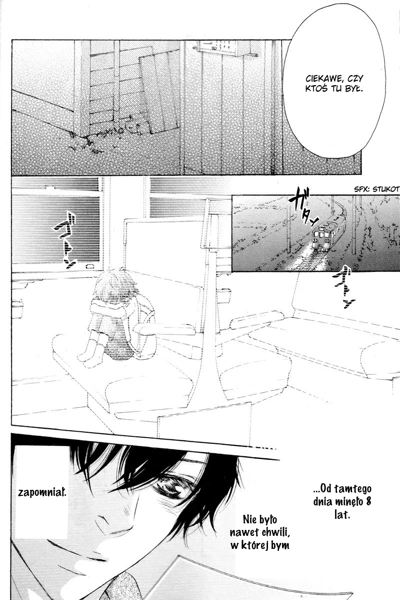 True Love Vol. 1 Ch. 1.1 第17页