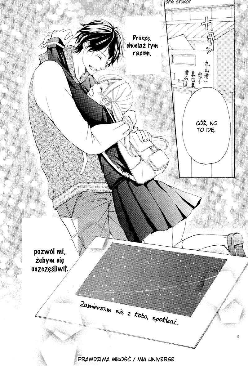 True Love Vol. 1 Ch. 1.1 第18页