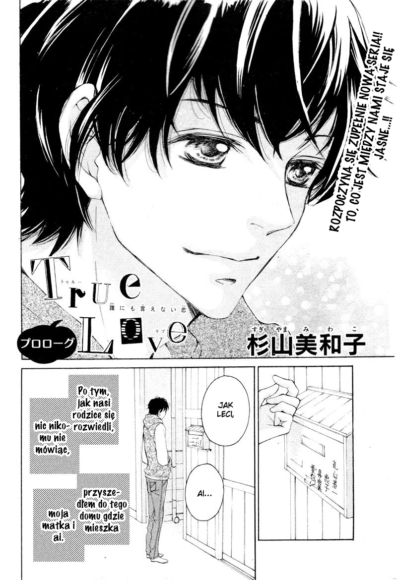 True Love Vol. 1 Ch. 1.1 第7页
