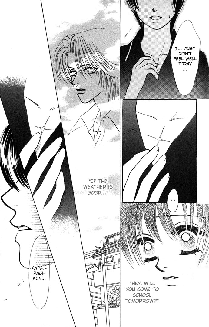 Kiss in the Blue Vol. 1 Ch. 3 第15页