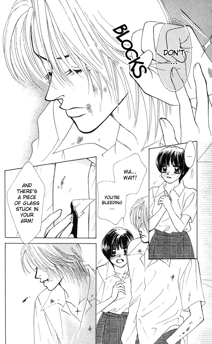 Kiss in the Blue Vol. 1 Ch. 3 第18页