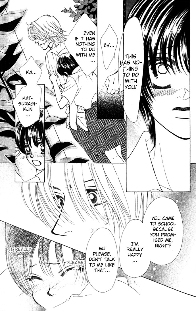 Kiss in the Blue Vol. 1 Ch. 3 第19页