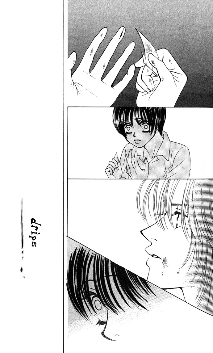Kiss in the Blue Vol. 1 Ch. 3 第21页