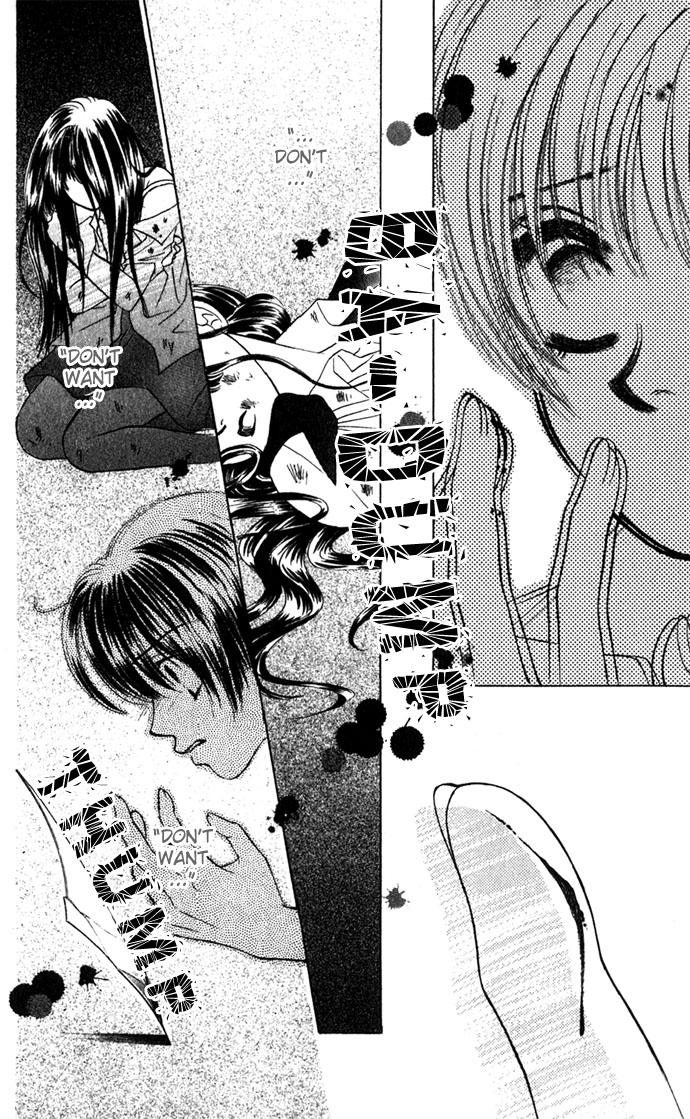 Kiss in the Blue Vol. 1 Ch. 3 第22页