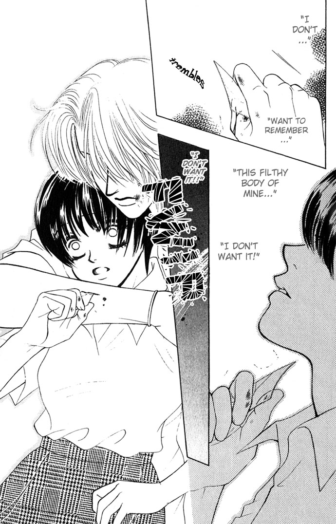 Kiss in the Blue Vol. 1 Ch. 3 第23页