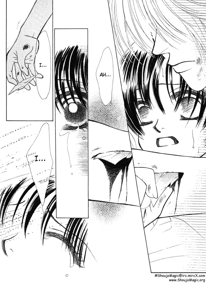 Kiss in the Blue Vol. 1 Ch. 3 第24页