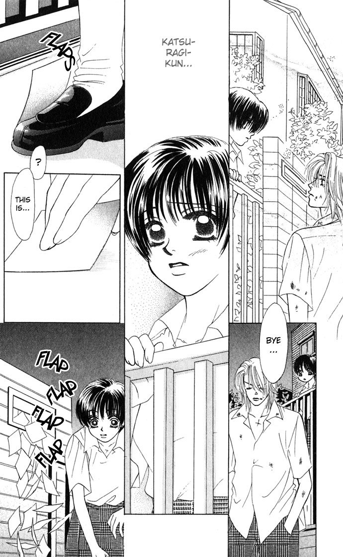 Kiss in the Blue Vol. 1 Ch. 3 第28页