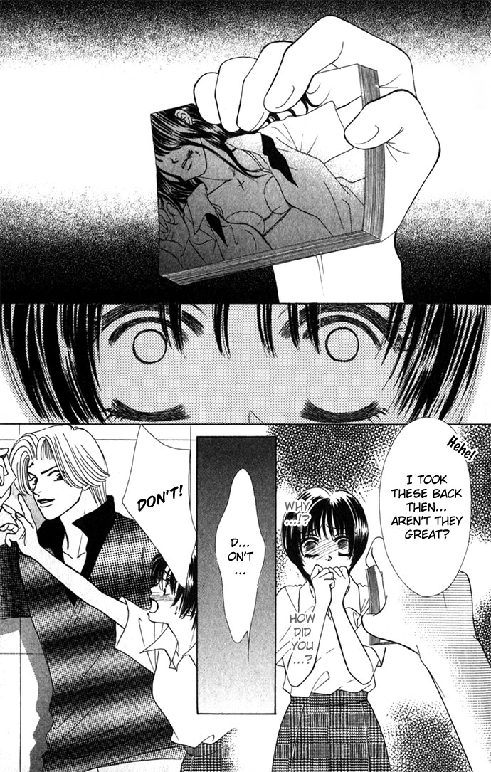 Kiss in the Blue Vol. 1 Ch. 3 第5页