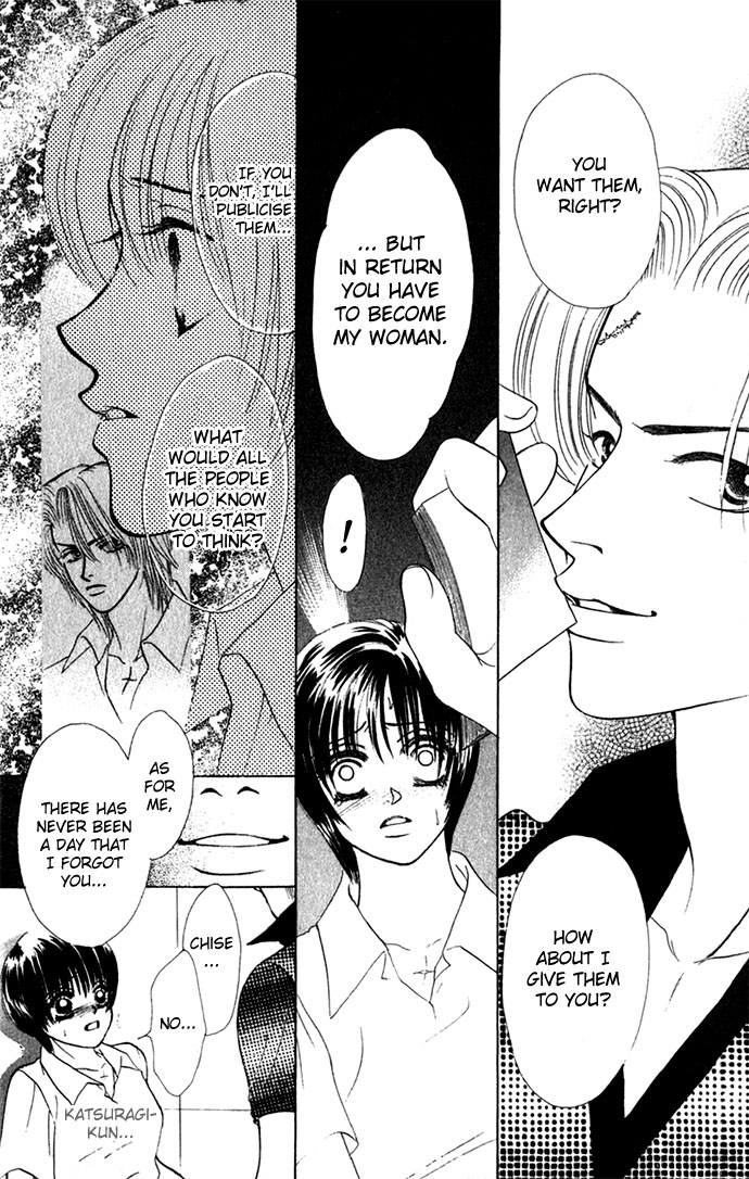 Kiss in the Blue Vol. 1 Ch. 3 第6页