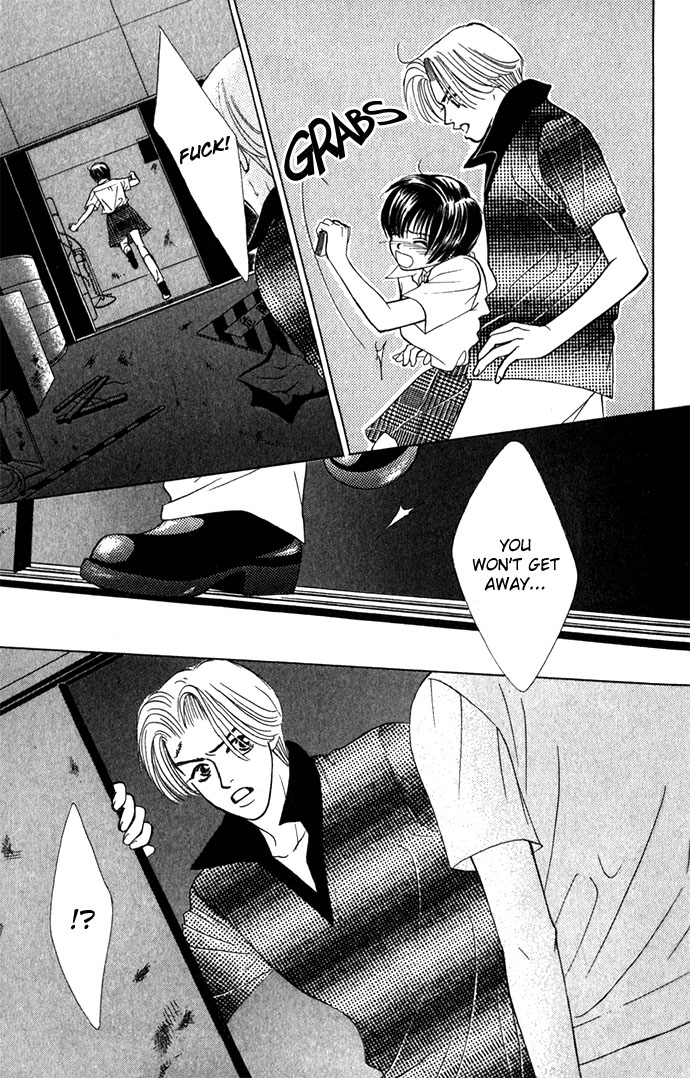 Kiss in the Blue Vol. 1 Ch. 3 第9页