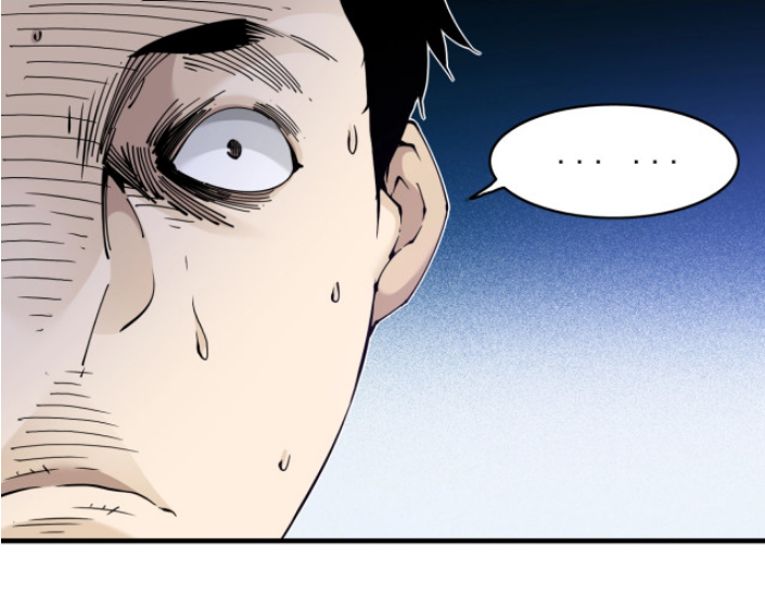 Eternal Club Ch. 2 第69页