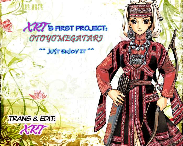 Otoyomegatari Cô Dâu và Chú Rể 第1页