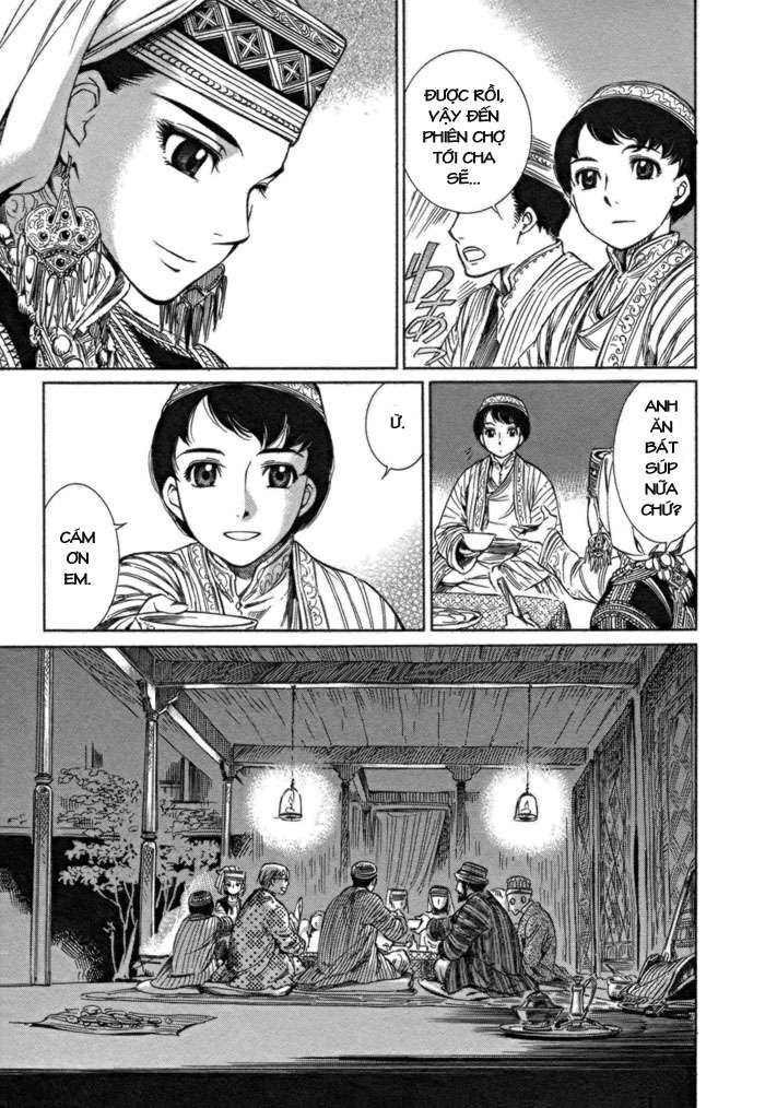 Otoyomegatari Cô Dâu và Chú Rể 第41页