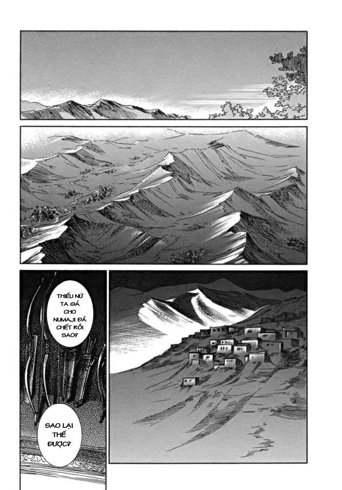 Otoyomegatari Cô Dâu và Chú Rể 第47页
