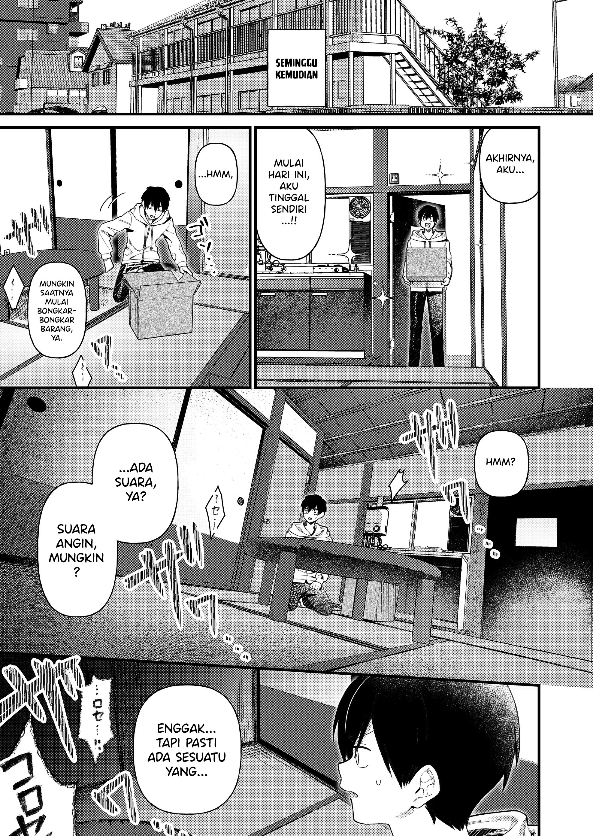 Uchi ni Kaeru to Itsumo Kukkoro ga Iru Ksatria Suci Marguerite (1) 第13页