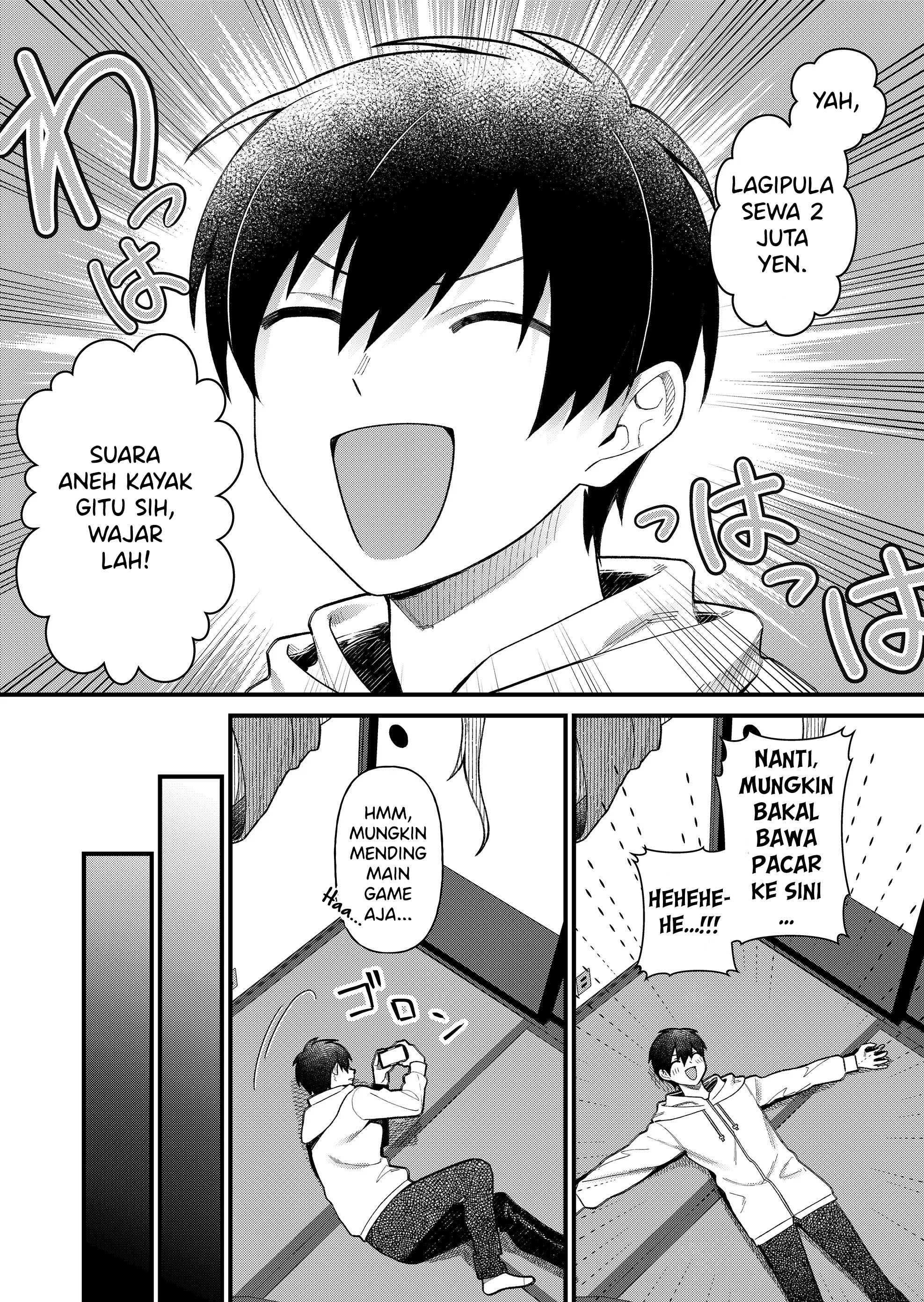 Uchi ni Kaeru to Itsumo Kukkoro ga Iru Ksatria Suci Marguerite (1) 第14页