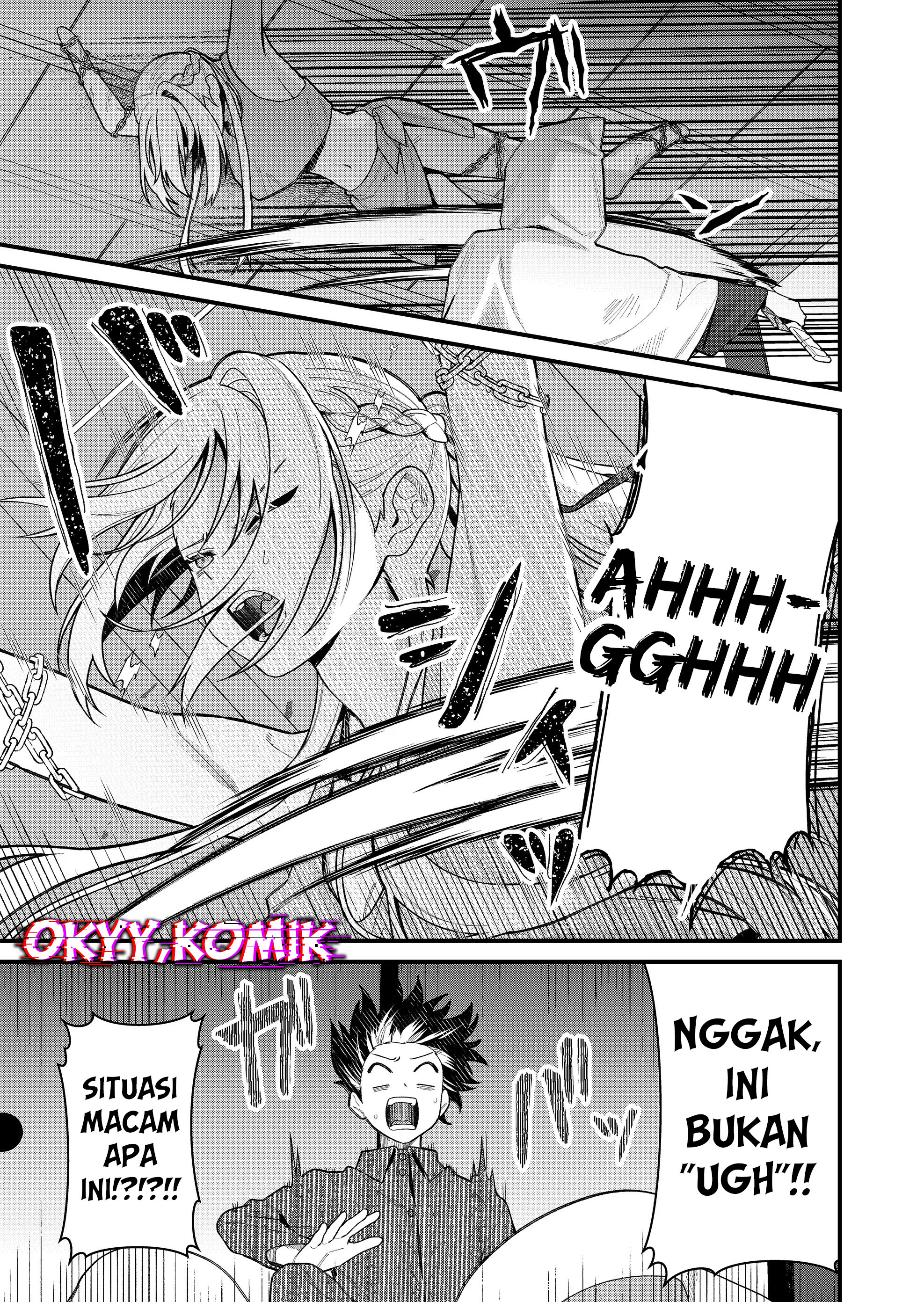 Uchi ni Kaeru to Itsumo Kukkoro ga Iru Ksatria Suci Marguerite (1) 第17页