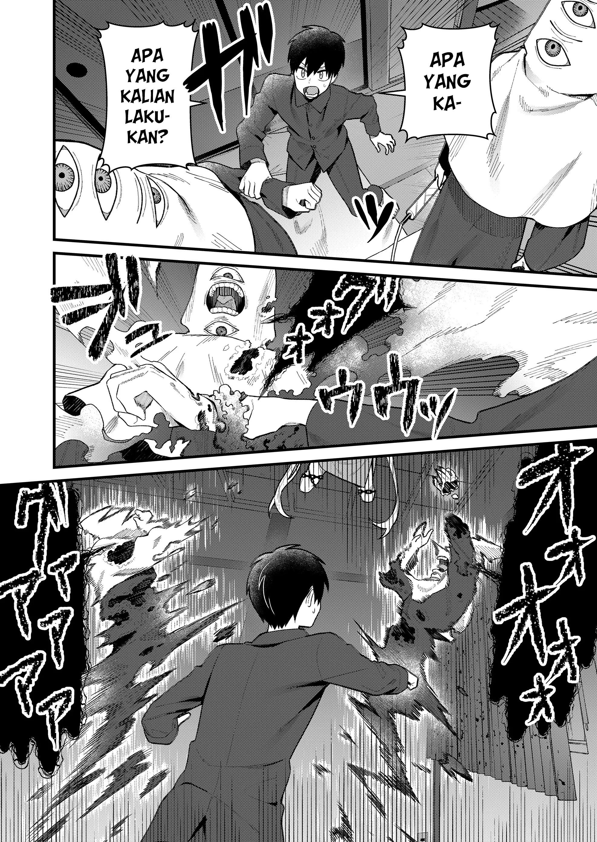 Uchi ni Kaeru to Itsumo Kukkoro ga Iru Ksatria Suci Marguerite (1) 第18页