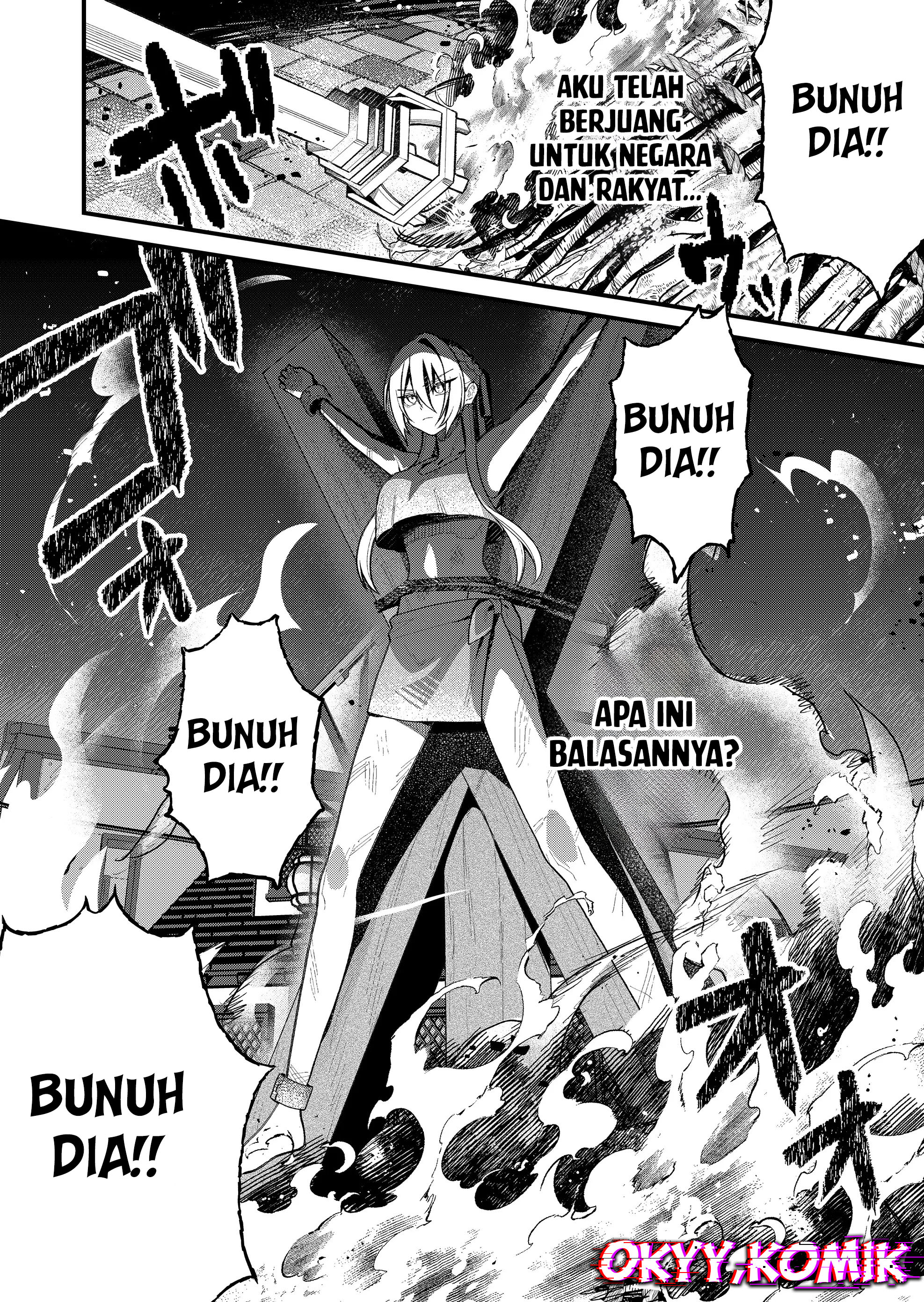 Uchi ni Kaeru to Itsumo Kukkoro ga Iru Ksatria Suci Marguerite (1) 第4页