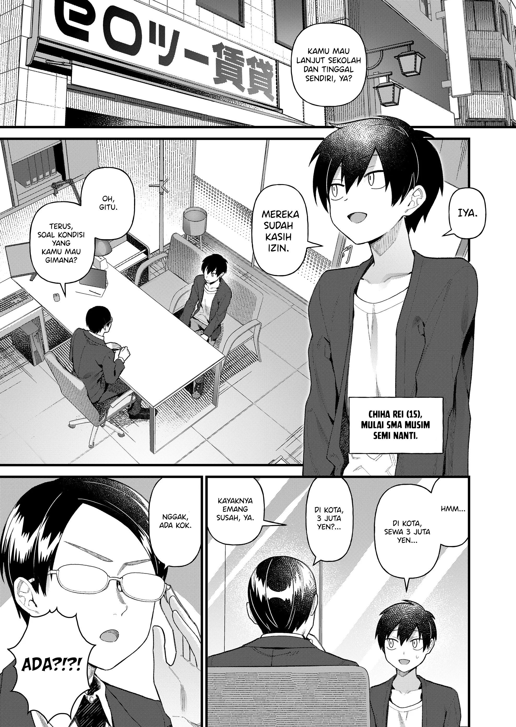 Uchi ni Kaeru to Itsumo Kukkoro ga Iru Ksatria Suci Marguerite (1) 第7页