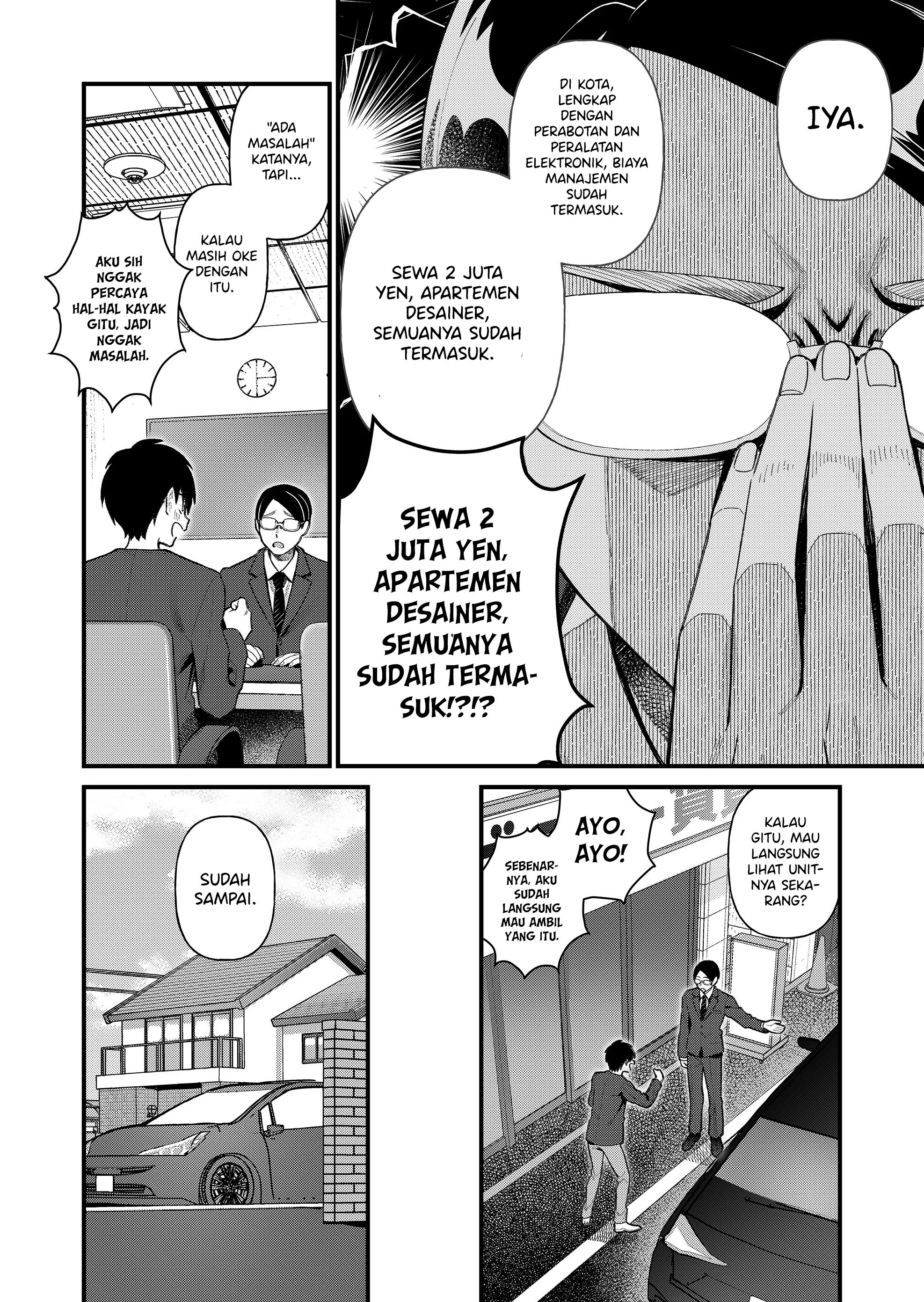 Uchi ni Kaeru to Itsumo Kukkoro ga Iru Ksatria Suci Marguerite (1) 第8页
