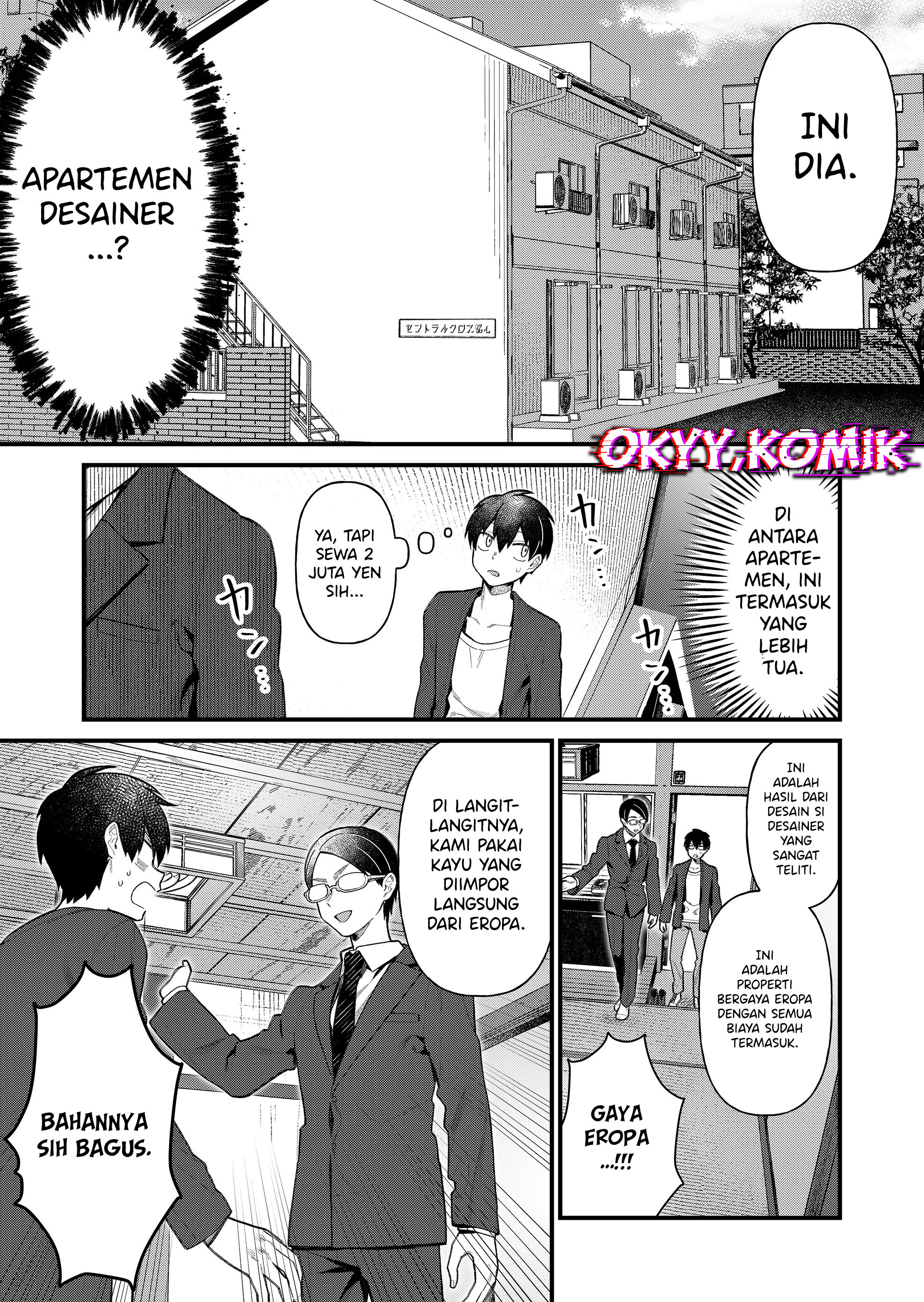 Uchi ni Kaeru to Itsumo Kukkoro ga Iru Ksatria Suci Marguerite (1) 第9页