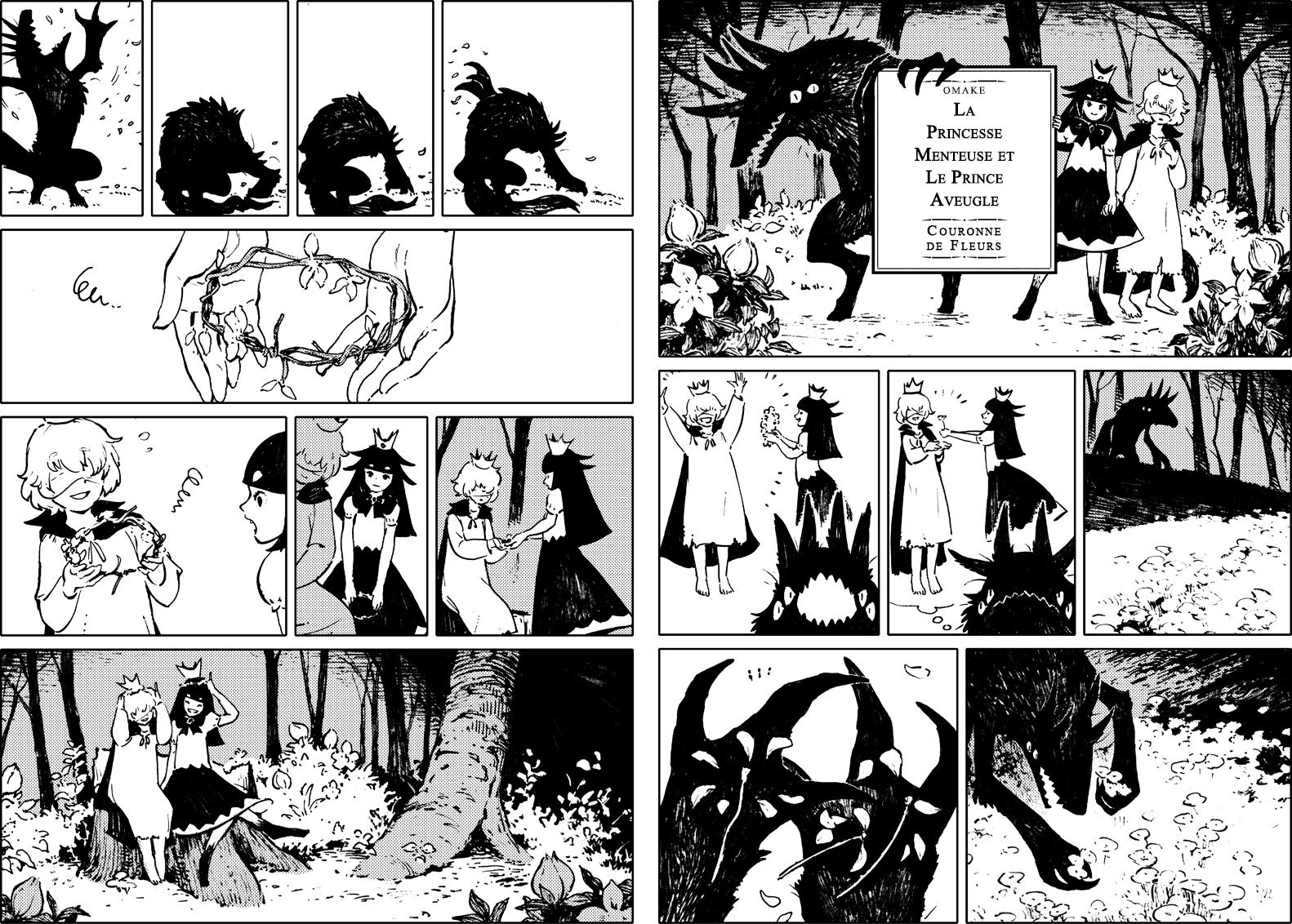 Liar Princess and the Blind Prince 第2页