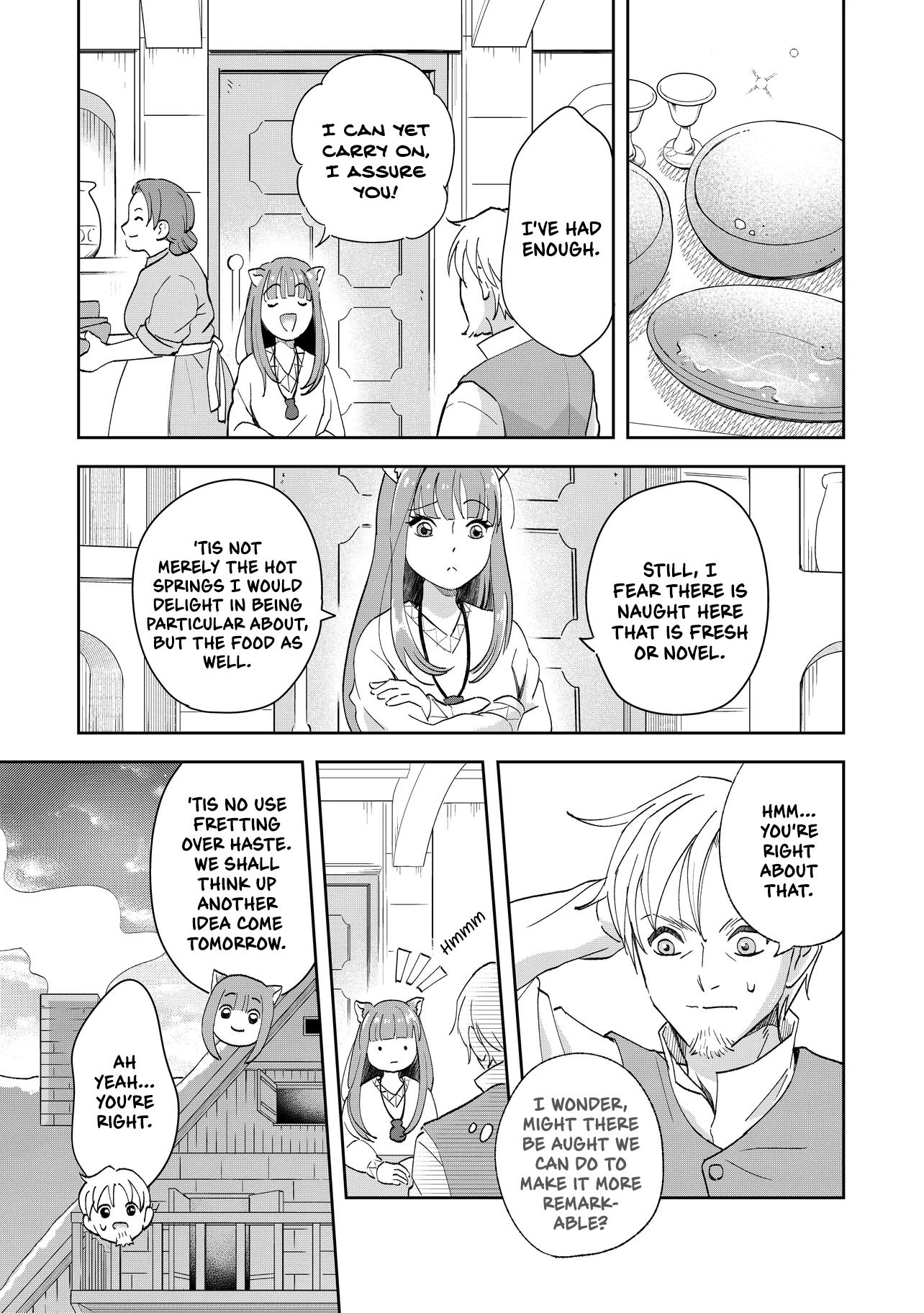 Spice & Wolf Restaurant: Gourmet Exploration 第7页