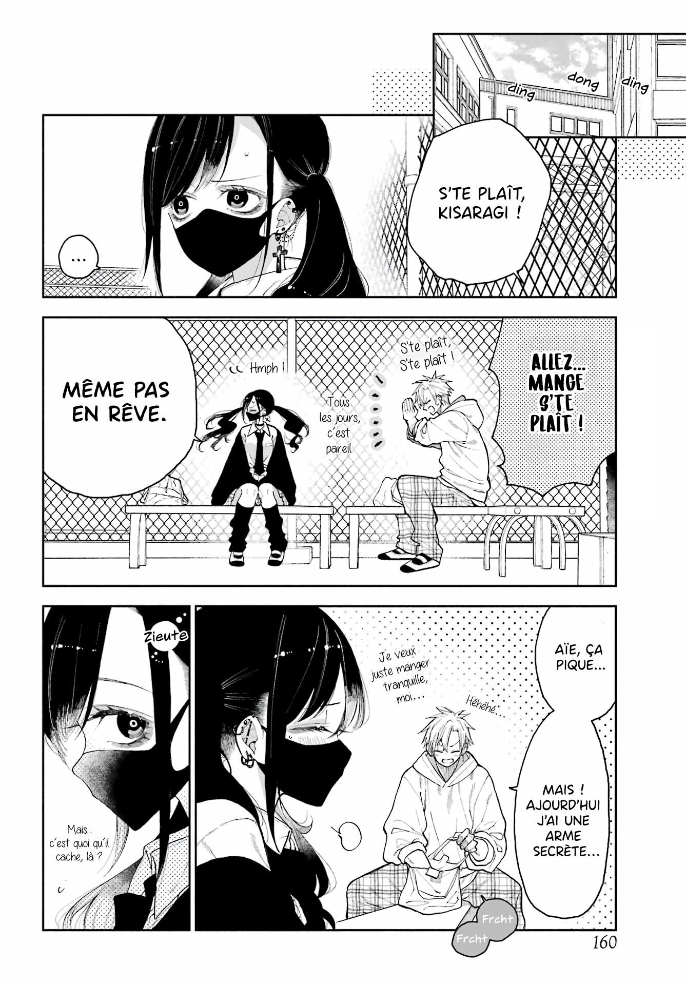 Kimi no "Gizaba" ga Mitemitai. Toi et tes dents de requin 第10页