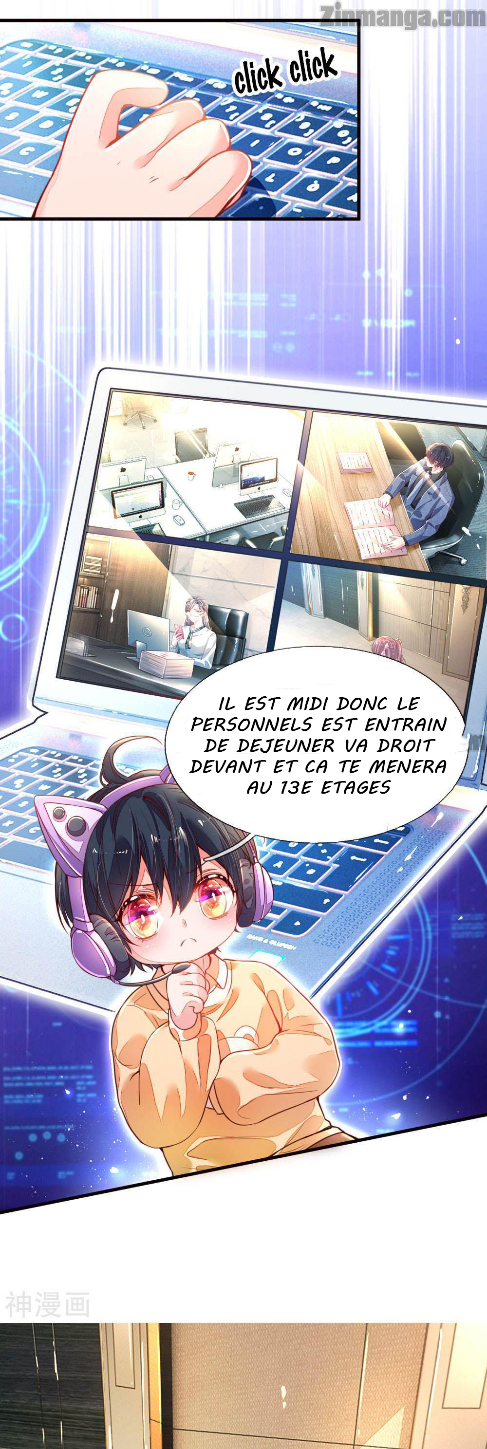Mommy Is Coming, Daddy Watch Out! Ch. 1 第11页