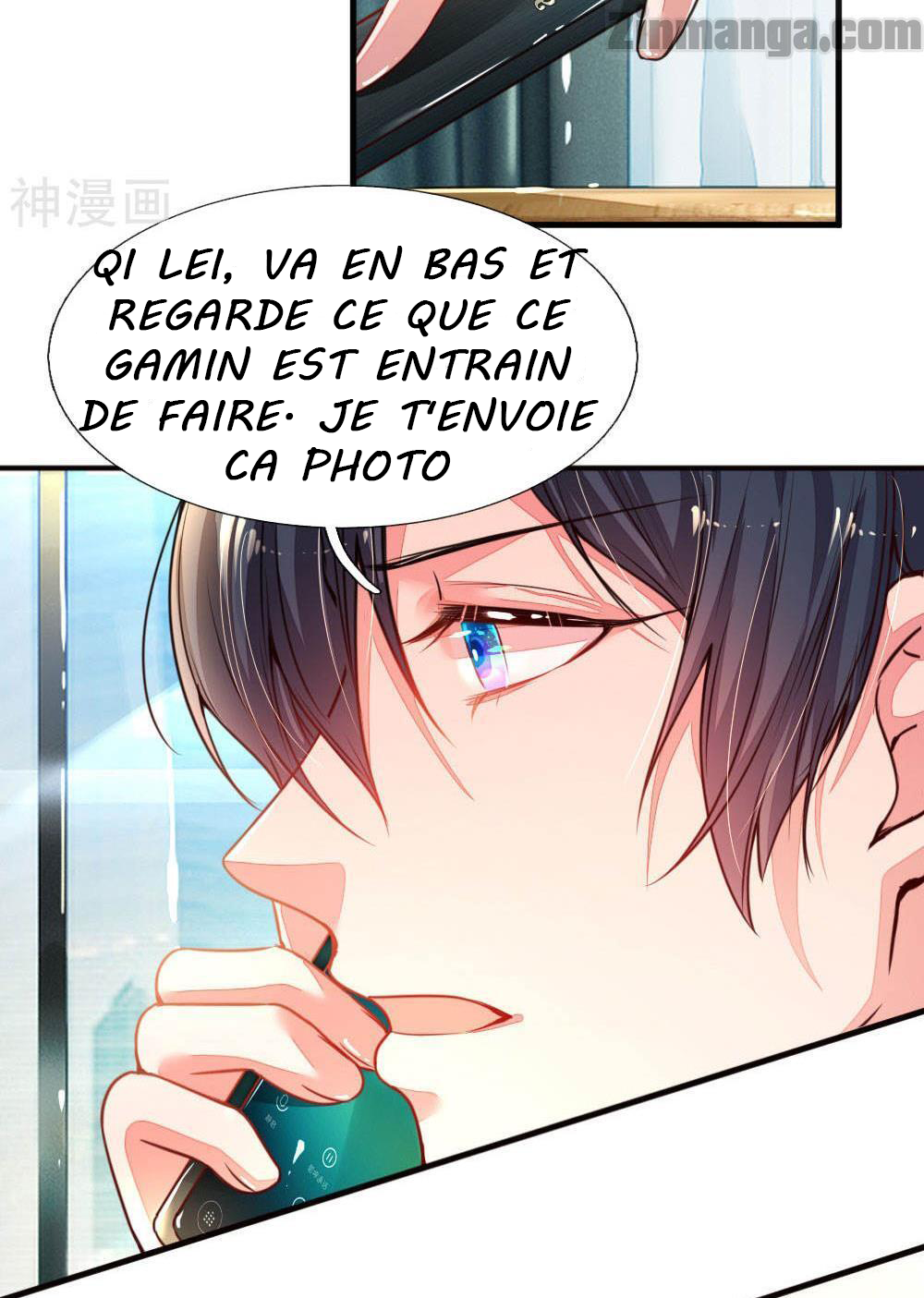 Mommy Is Coming, Daddy Watch Out! Ch. 1 第26页