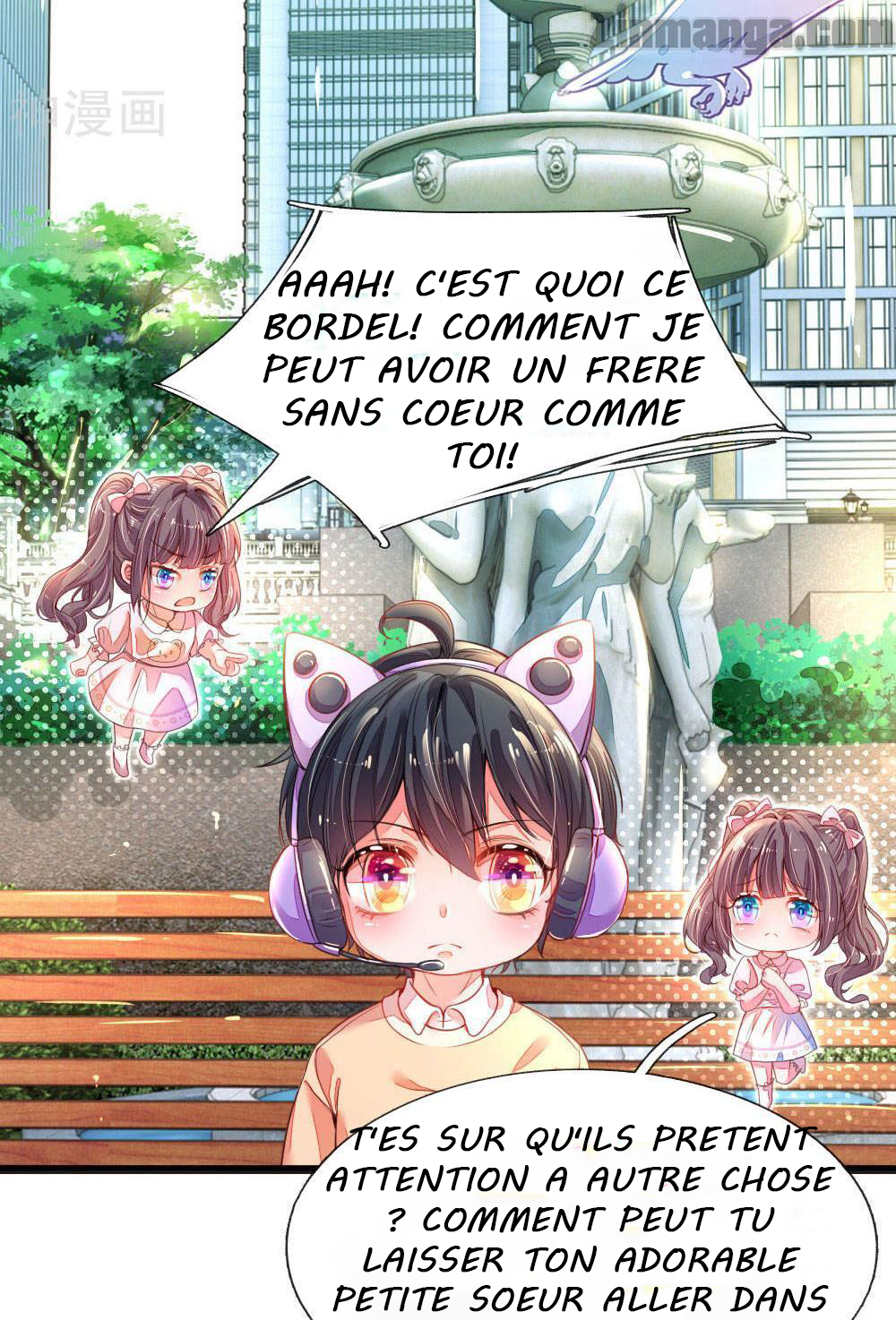 Mommy Is Coming, Daddy Watch Out! Ch. 1 第33页