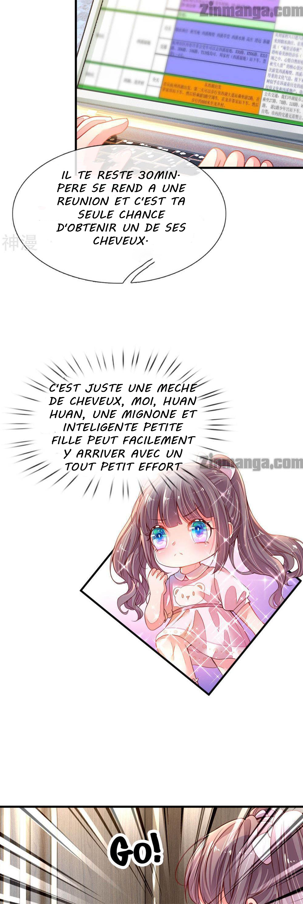 Mommy Is Coming, Daddy Watch Out! Ch. 1 第35页