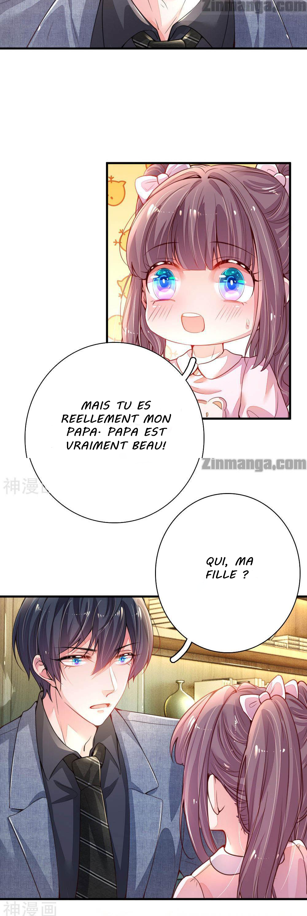 Mommy Is Coming, Daddy Watch Out! Ch. 1 第43页