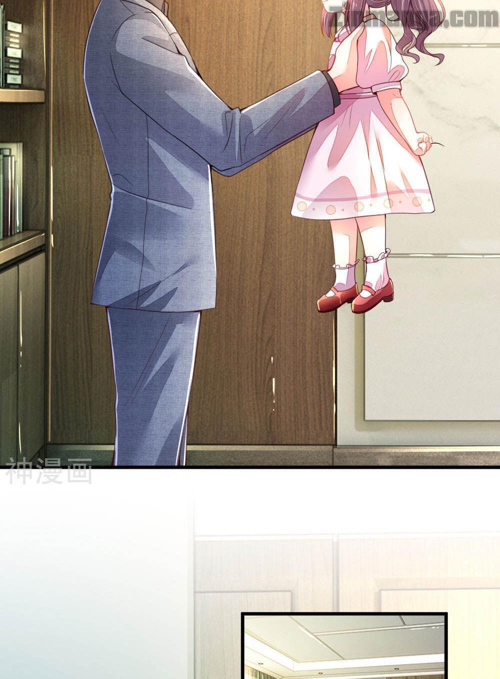 Mommy Is Coming, Daddy Watch Out! Ch. 1 第51页