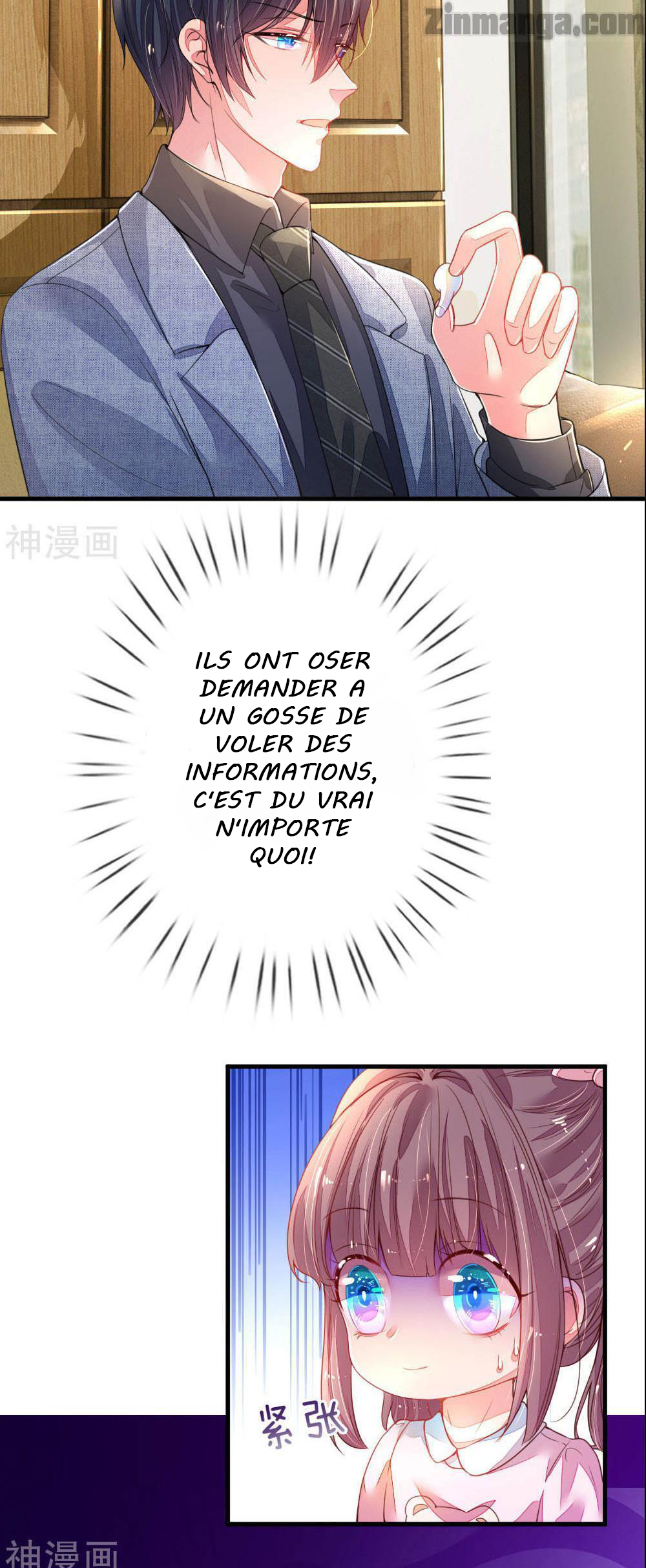 Mommy Is Coming, Daddy Watch Out! Ch. 1 第56页