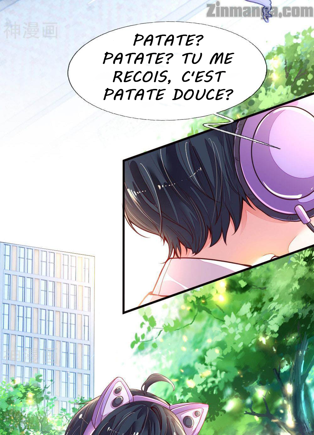 Mommy Is Coming, Daddy Watch Out! Ch. 1 第7页