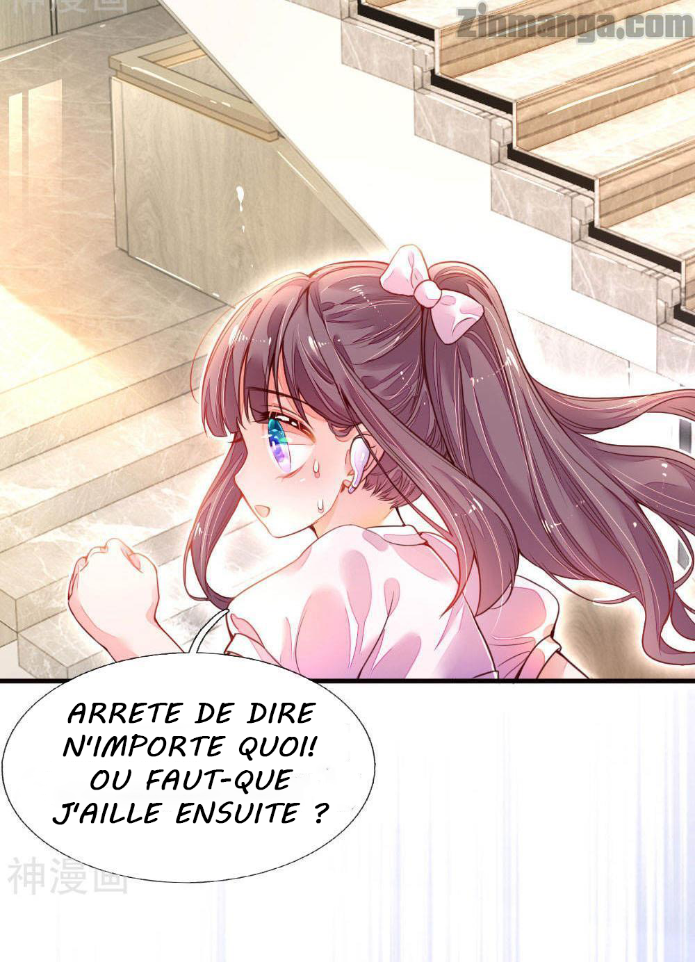 Mommy Is Coming, Daddy Watch Out! Ch. 1 第10页