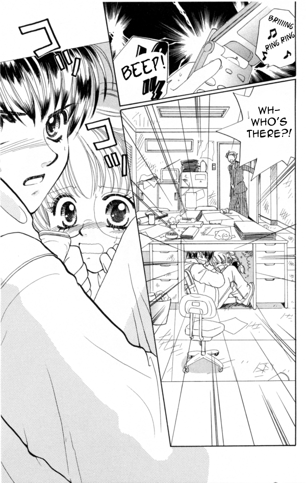 Cinderella Collection Vol. 1 Ch. 6 第1页