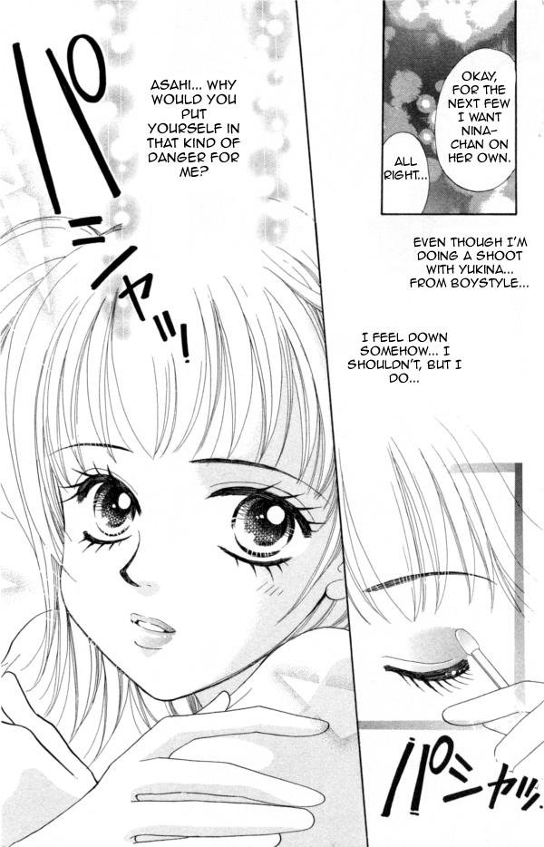 Cinderella Collection Vol. 1 Ch. 6 第18页