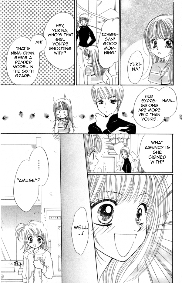Cinderella Collection Vol. 1 Ch. 6 第20页