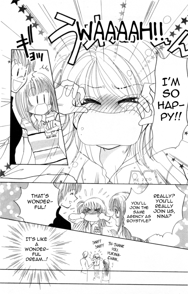 Cinderella Collection Vol. 1 Ch. 6 第23页