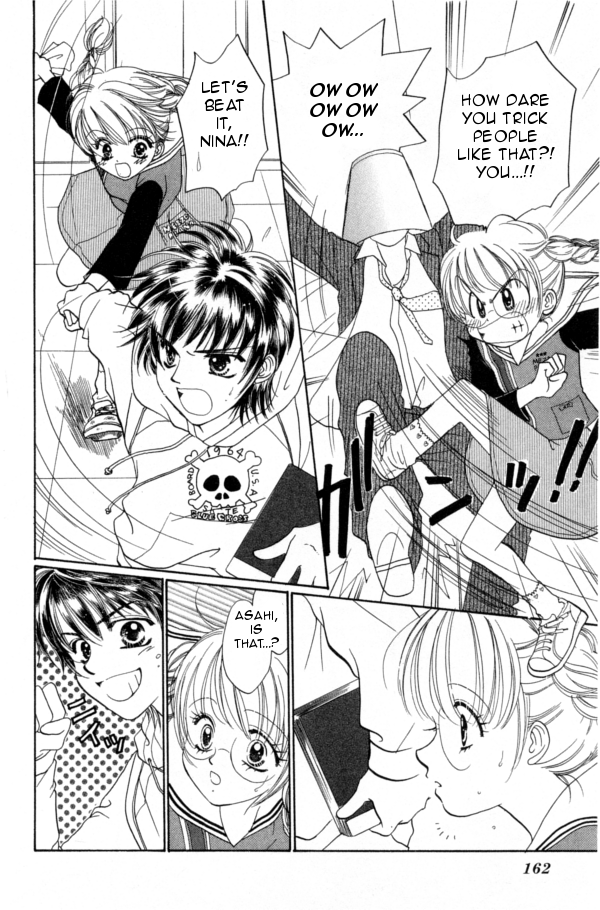 Cinderella Collection Vol. 1 Ch. 6 第4页