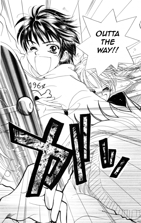 Cinderella Collection Vol. 1 Ch. 6 第6页