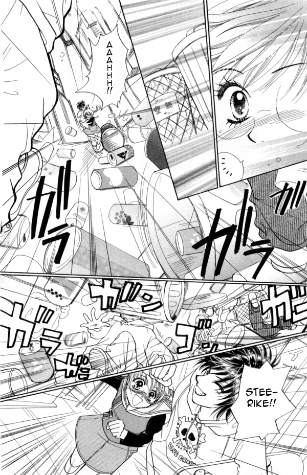 Cinderella Collection Vol. 1 Ch. 6 第8页