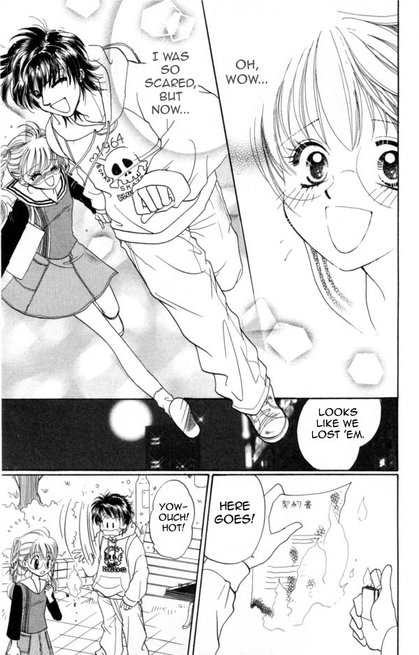 Cinderella Collection Vol. 1 Ch. 6 第9页