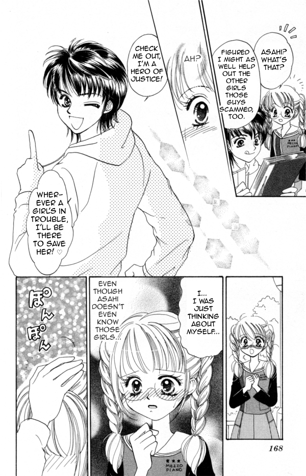 Cinderella Collection Vol. 1 Ch. 6 第10页