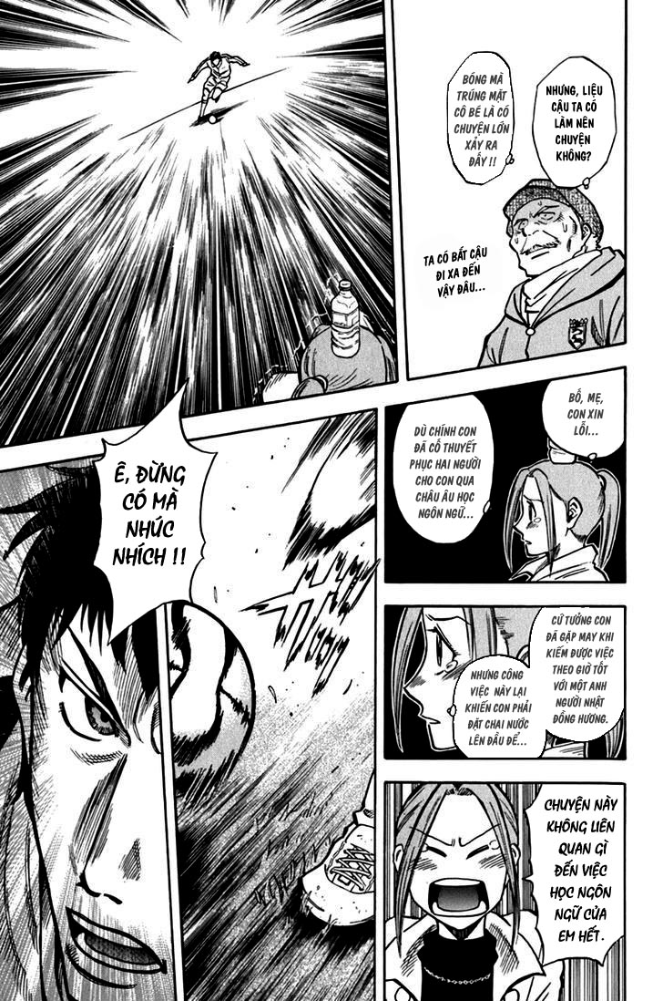Lost Man Thể hiện 第11页