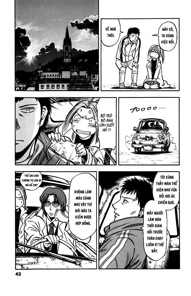 Lost Man Thể hiện 第18页