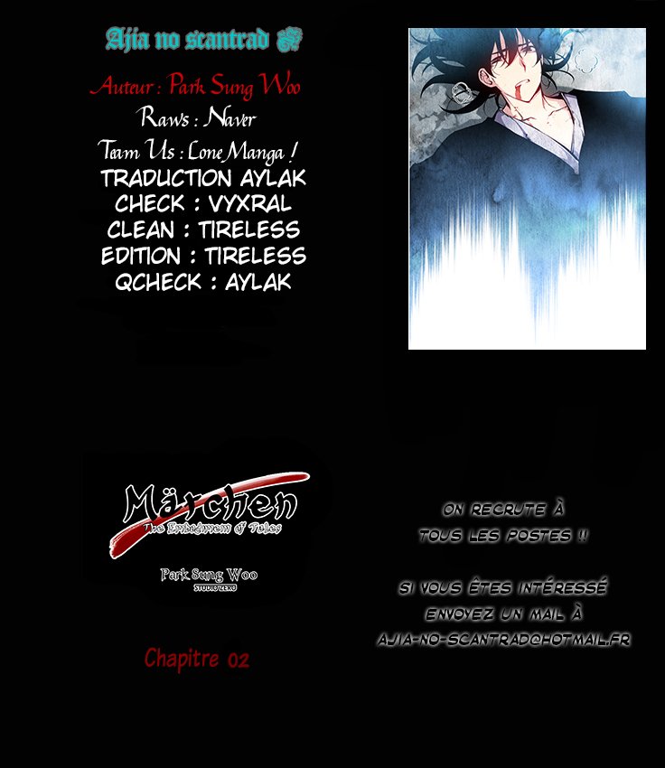 Märchen: The Embodiment of Tales La belle et la bête -1 第1页